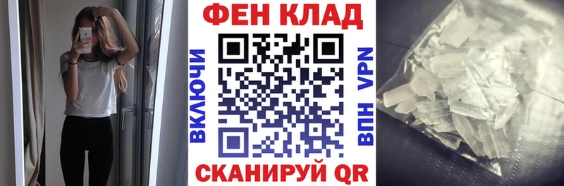 Амфетамин 98%  дарнет шоп  Теберда 