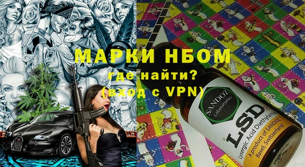 ECSTASY Горно-Алтайск