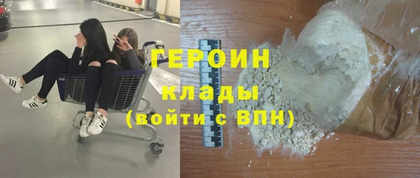 мет Переславль-Залесский