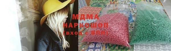 не бодяженный Покачи