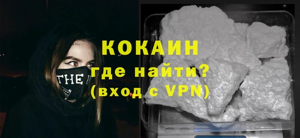 не бодяженный Покачи