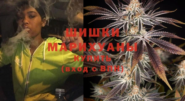 не бодяженный Покачи