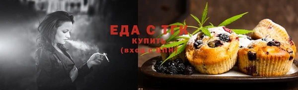 гидра Покров