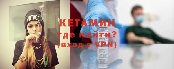 трава Пересвет