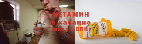 гидра Покров