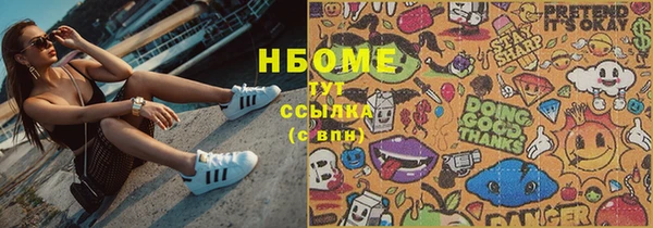 не бодяженный Покачи