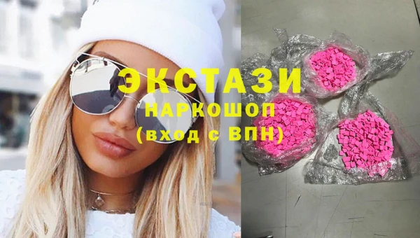 не бодяженный Покачи
