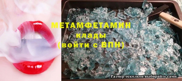 PSILOCYBIN Пестово