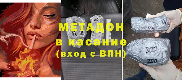 трава Пересвет
